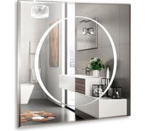 Зеркало SILVER MIRRORS Инсайд 770х770 мм, выключатель-датчик на движение LED-00002467