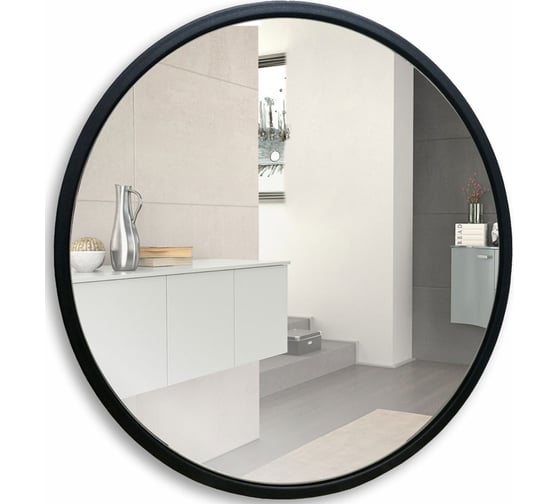 Зеркало SILVER MIRRORS Манхэттен D1000 мм, рама-металлический профиль ФР-00001434
