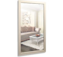 Зеркало SILVER MIRRORS Айвори 455х805 мм ФР-00002447