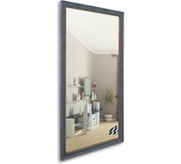 Зеркало SILVER MIRRORS Индиана 500х950 мм ФР-00002386