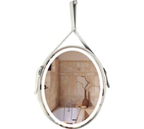 Зеркало SILVER MIRRORS Капитан D510 мм ФР-00002355