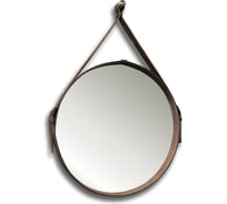 Зеркало SILVER MIRRORS Капитан D610 мм ФР-00002247