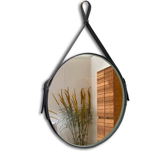 Зеркало SILVER MIRRORS Капитан D710 мм ФР-2152