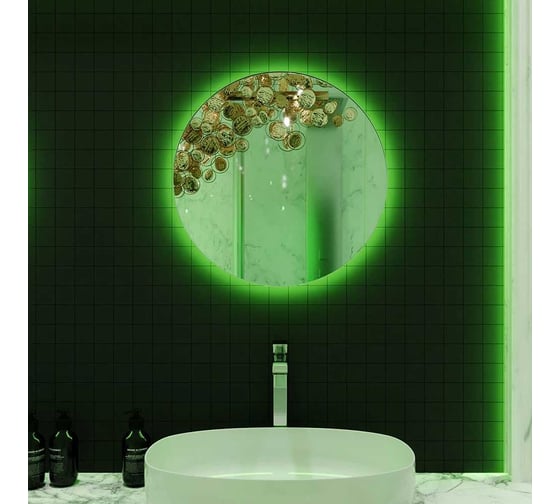 Зеркало SILVER MIRRORS Savanna RGB D550 мм, SMART-управление LED-00002605