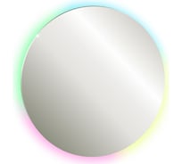 Зеркало SILVER MIRRORS Savanna RGB D1000 мм, SMART-управление LED-00002603