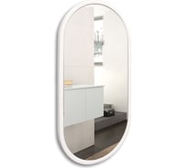 Зеркало SILVER MIRRORS Виола-лофт 495х995 мм, белый пластик, горизонтальное/вертикальное ФР-00002425