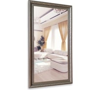 Зеркало SILVER MIRRORS Эфес 410х610 мм ФР-00000923