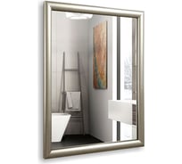 Зеркало SILVER MIRRORS Магнат 340х540 мм, серебро ФР-00002187