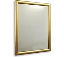 Зеркало SILVER MIRRORS Магнат 340х540 мм, золото ФР-00002190
