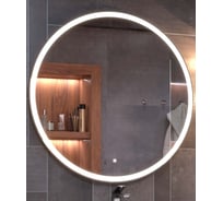 Зеркало Vigo Cosmo Classic 900 z.COS.90.Classic