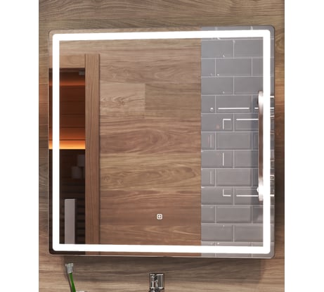 Зеркало Vigo Geometry Classic 700 z.GEO.70.Classic