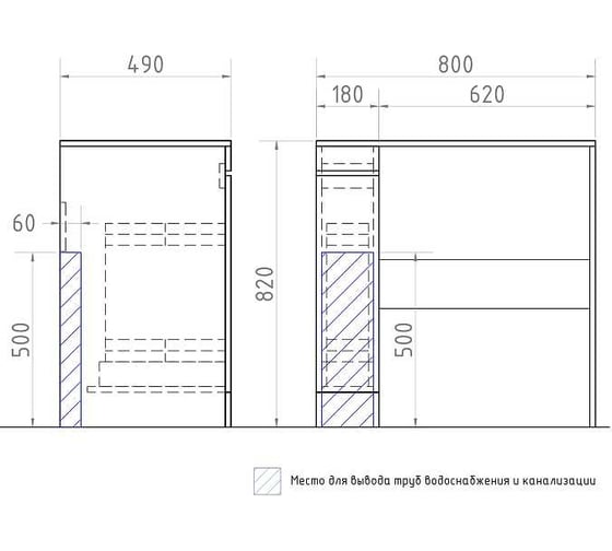 Столешница Vigo Urban 800 для стиральной машины/раковины st.URB.80