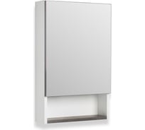 Зеркальный шкаф Runo Бари 40 железный камень 00-00001384