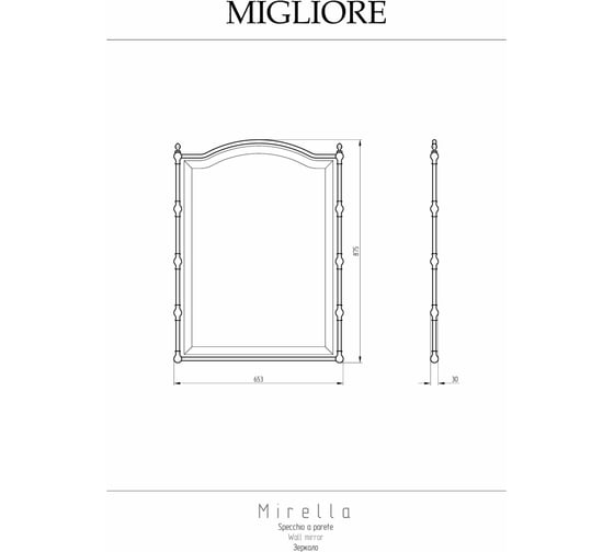 Зеркало Migliore MIRELLA h87x65 см, бронза 17170