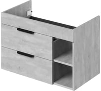 Подвесная тумба под раковину IKA левая alta 80 760x430x500 бетонный камень 4657784358023