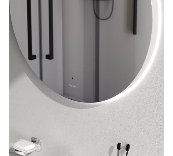 Круглое зеркало AM.PM X-Joy с интерьерной Led подсветкой, ИК-сенсором, 65 см M85MOX40651S