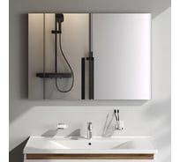 Зеркало AM.PM X-Joy с интерьерной Led подсветкой, ИК-сенсором, 100 см M85MOX11001S