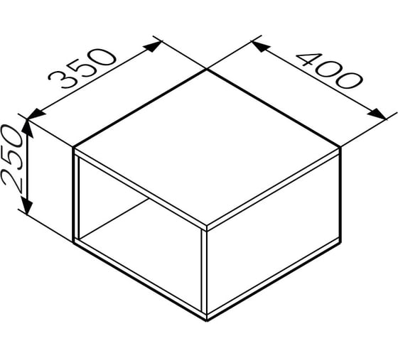 Ниша для хранения AM.PM Func 25 см, 40 см, цвет белый глянец M8FOH0401WG