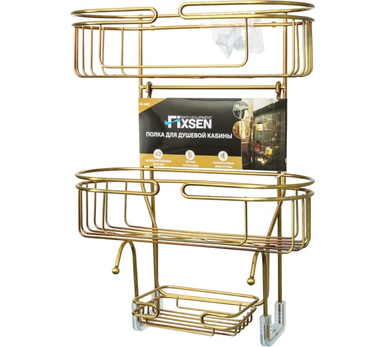 Овальная двухэтажная полка FIXSEN 862