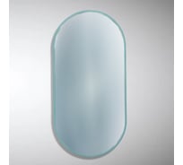 Зеркальная полка Акваль Нова 45 см. бирюза НОВА.04.45.36.N