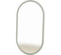 Зеркало Sintesi SHARME 55 с LED-подсветкой 550x1000 SIN-SPEC-SHARME-55