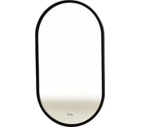 Зеркало Sintesi TITO 45 с LED-подсветкой 450x800 SIN-SPEC-TITO-45
