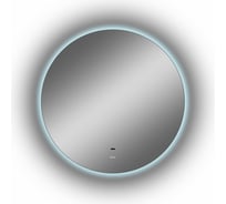 Зеркало BOND круглое 70см с LED подсветкой и бесконтактным сенсором M38ZE-7070