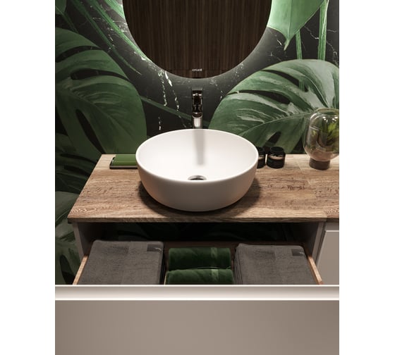 Столешница из керамогранита Cersanit wood spirit 45x60 см, орех матовый ecom 64504