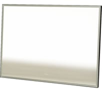Зеркало Sintesi ARMADIO BLACK 120 с LED-подсветкой 1200x700 SIN-SPEC-ARMADIO-black-120