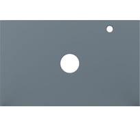 Столешница Aquanet Арт 75 мисти грин 313280 00313280