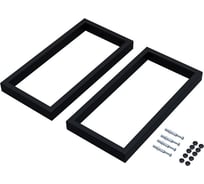 Комплект кронштейнов Aquanet Магнум 450x230x40 мм, черный матовый 00320677