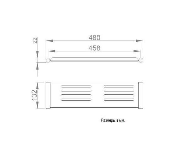 Полка для ванной NOFER ROMA матовая, 22x480x132 мм 16824.S