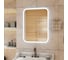 Зеркало с подсветкой CONTINENT ГЛАМУР (Glamour Led) 500x700 ЗЛП243 2