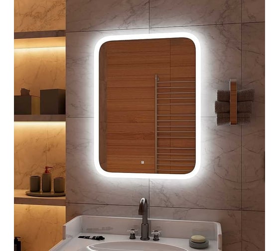 Зеркало с подсветкой CONTINENT ГЛАМУР (Glamour Led) 700x900 ЗЛП941