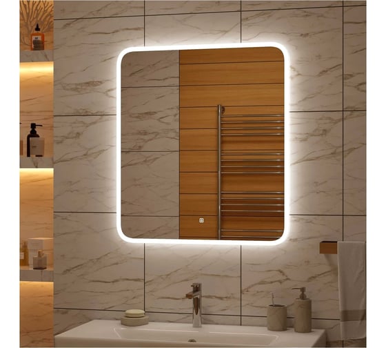 Зеркало с подсветкой CONTINENT ГЛАМУР (Glamour Led) 800x900, пластиковый короб ЗЛП440