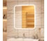 Зеркало с подсветкой CONTINENT ГЛАМУР (Glamour Led) 800x900, пластиковый короб ЗЛП440 3