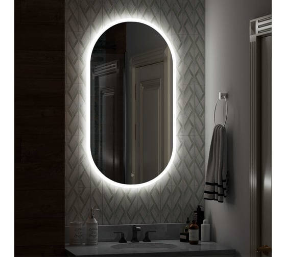Зеркало с подсветкой CONTINENT ДИЛАЙТ (Delight Led) 550x1000 ЗЛП458
