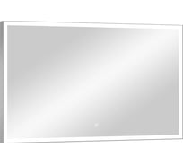 Зеркало с подсветкой CONTINENT ФРЭЙМ СИЛЬВЕР (Frame Silver Led) 1000x700 (алюминиевый профиль) ЗЛП83