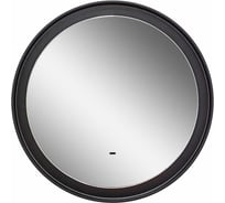 Зеркало с подсветкой CONTINENT ПЛАНЕТ БЛЭК (Gavana) (Planet Led) d 600, зеркало d 510, полированное, МДФ, Б/К овал (МЦ) ЗЛП623
