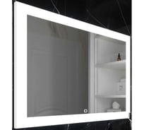 Зеркало с подсветкой CONTINENT РЕЛАКС (Relax Led) 1000x700 ЗЛП470