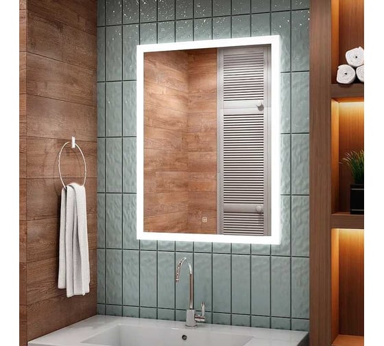 Зеркало с подсветкой CONTINENT СЕВИЛЬЯ (Sevilla Led) 700x1000 ЗЛП2215
