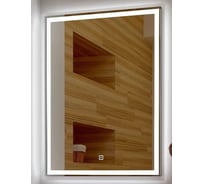 Зеркало с подсветкой CONTINENT ФЭНСИ (Fancy Led) 600x800 Оракал, прозр.и зерк.отступ фацет 15, Акрил 565x765 ЗЛП1073