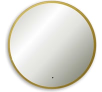 Зеркало c подсветкой Art&Max Sanremo AM-San-1000-DS-F-Gold
