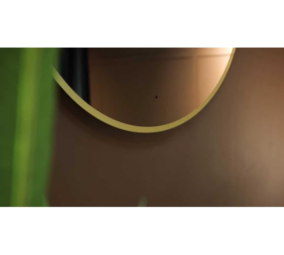 Зеркало c подсветкой Art&Max Sanremo AM-San-1000-DS-F-Gold