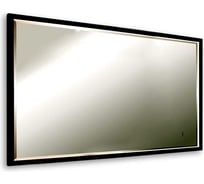 Зеркало с подсветкой Art&Max Aversa AM-Ave-1200-700-DS-F