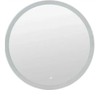 Зеркало CONTINENT Брида (Brida Led) D600, короб пласт.D480, открытая подсветка, сенсор ЗЛП2160