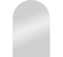 Зеркало CONTINENT АРКА 30x40см (36) В048