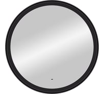 Зеркало CONTINENT Planet Led Gavana d 800 d 710 полированное, МДФ, Б/К овал ЗЛП684