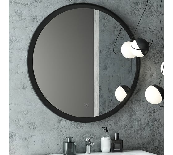 Зеркало CONTINENT Planet Led Gavana d 1000 d 910 полированное, МДФ, Б/К овальное ЗЛП683