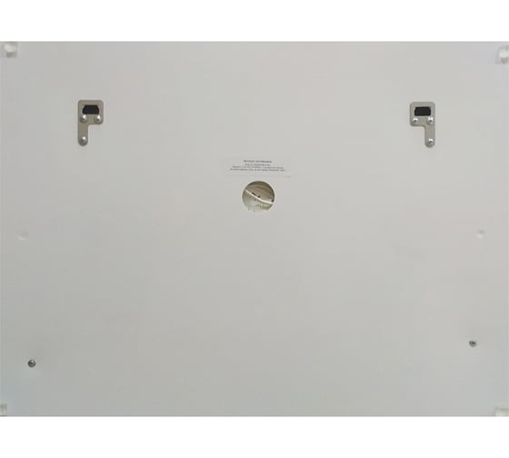 Зеркало с подсветкой CONTINENT АРАЛИЯ (Aralia Led) 900x700 (алюм.профиль) Оракал ЗЛП474